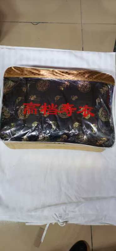 乳山市乳山寿衣出售